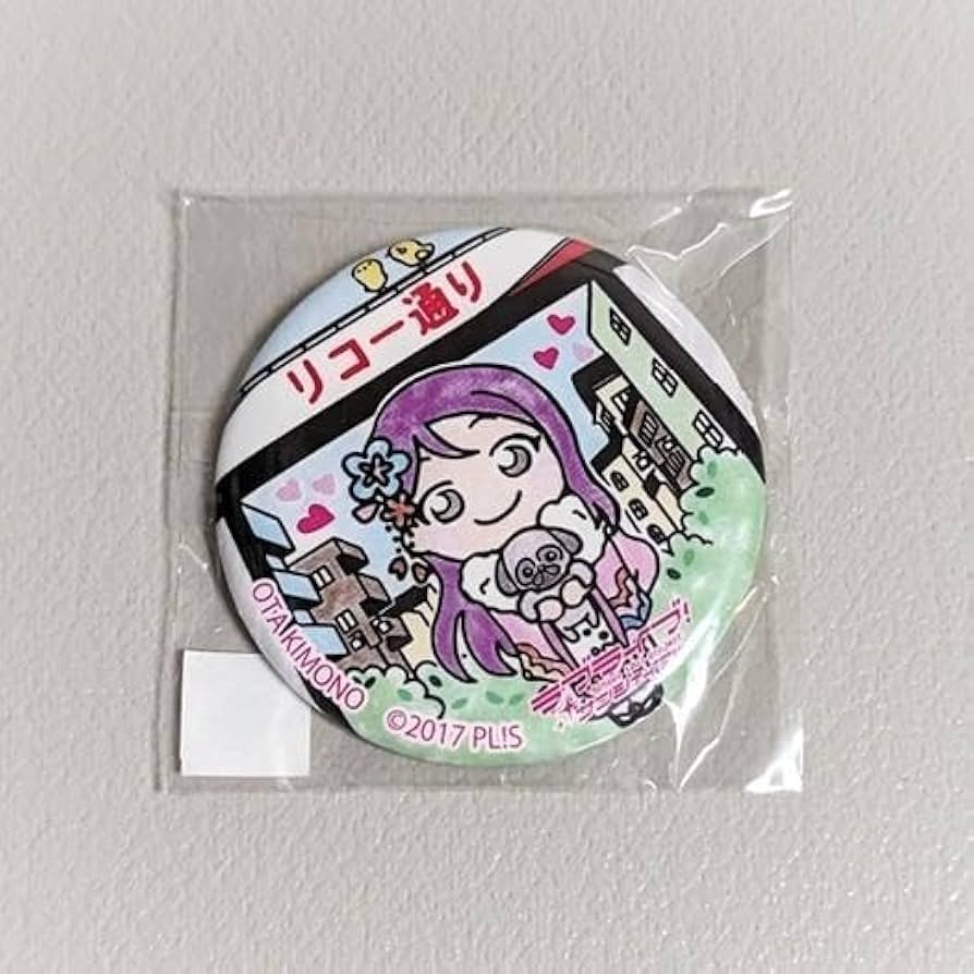 ラブライブ サンシャイン まちあるき 缶バッジ 桜内 梨子 桜内梨子 ラブライブサンシャイン 缶バッジ 沼津まちあるき